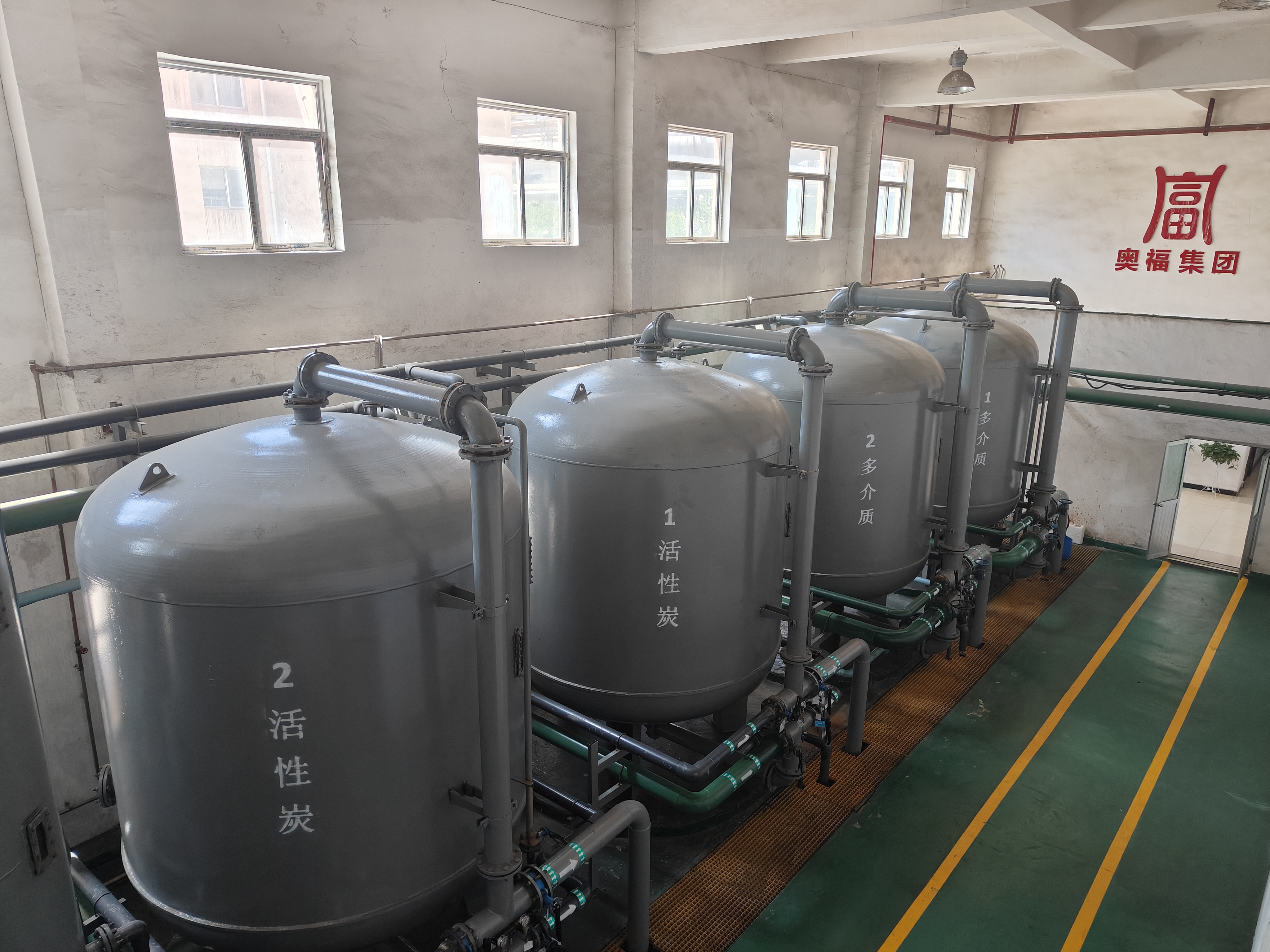 À¼ÖÝÀûÀ´¹ú¼ÊAGÔ²ÂúÍê³É´óÐÞ¼¼¸ÄÈÎÎñ£¬Ë³Àû¸´¹¤¸´²ú À¼ÖÝÀûÀ´¹ú¼ÊAGÔ²ÂúÍê³É´óÐÞ¼¼¸ÄÈÎÎñ£¬Ë³Àû¸´¹¤¸´²ú